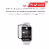 محافظ صفحه نمایش گلادیاتور مدل GWP2000 مناسب برای ساعت هوشمند هوآوی Fit 2 بسته دو عددی