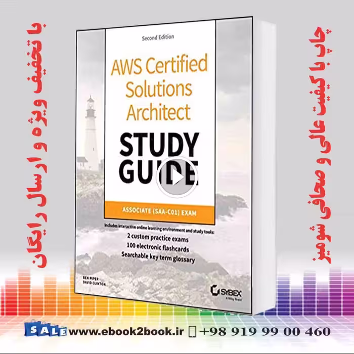 AWS Certified Solutions Architect Study Guide : Associate SAA-C01 Exam 2nd Edition