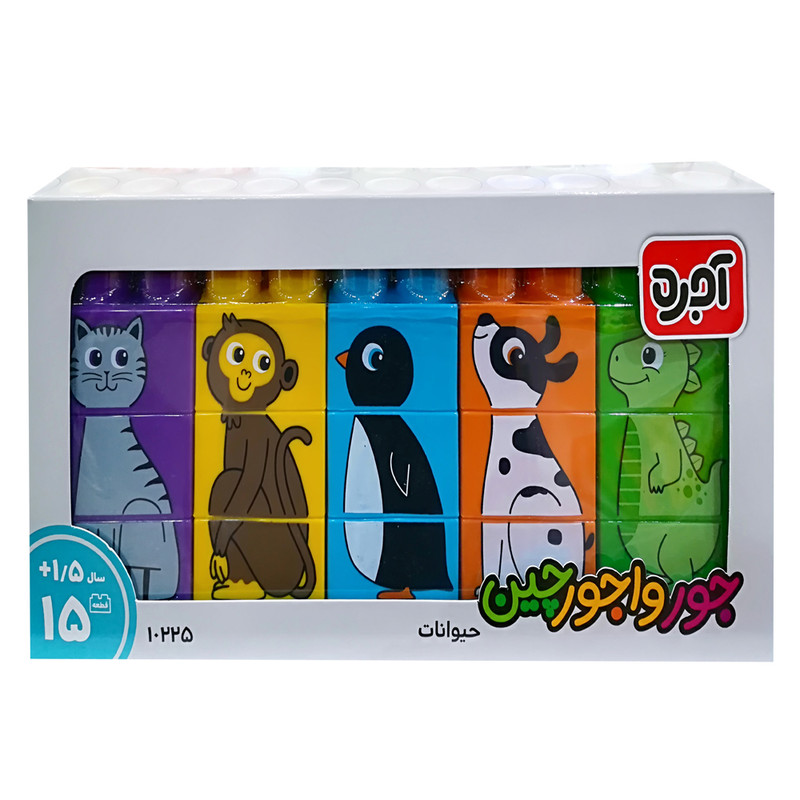 ساختنی مدل animal05 کد 146325 | چاوه