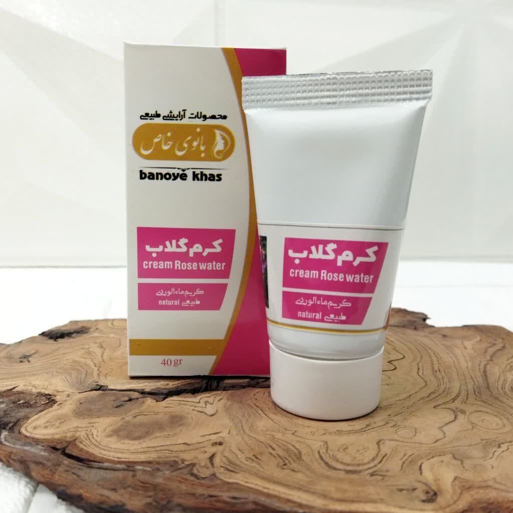 کرم گلاب طبیعی 