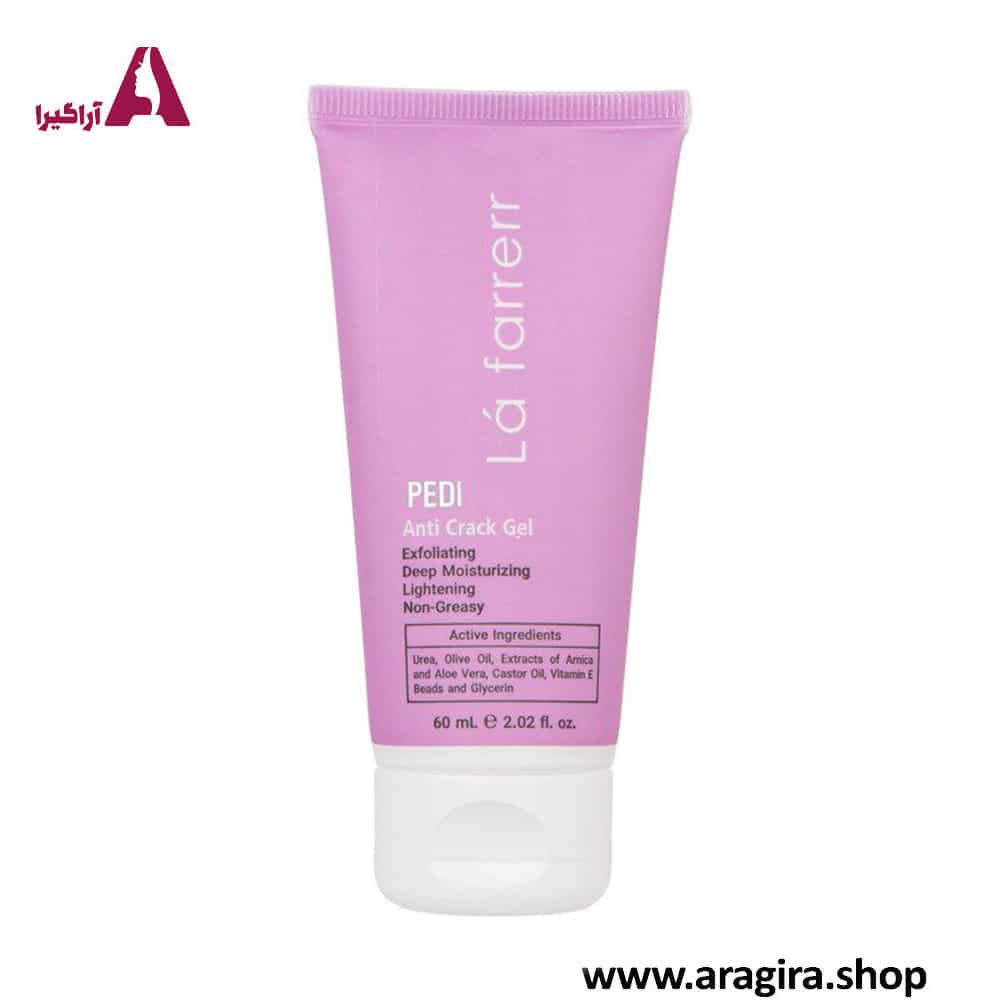 ژل ضد ترک پا لافارر 60ml