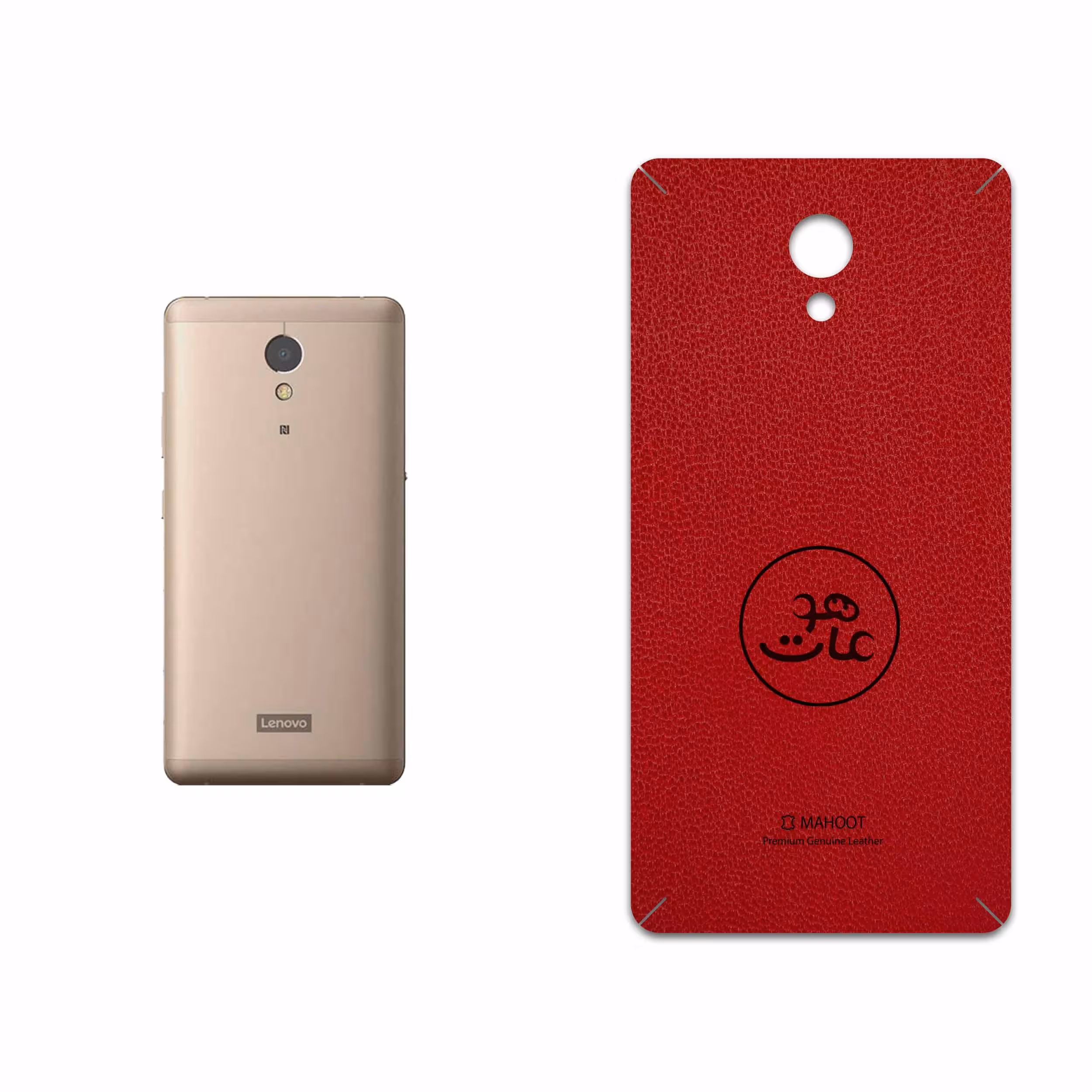 برچسب پوششی ماهوت مدل RL-MAH مناسب برای گوشی موبایل لنوو Vibe P2