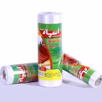 کیسه فریزر نیم‌ کیلویی اسما