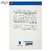 کتاب آموزنده ترین بازی های تاریخ شطرنج 62 شاهکار از استراتژی شطرنج مدرن اثر ایروینگ چرنف انتشارات شباهنگ