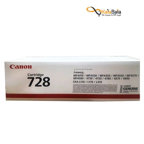 خرید تونر لیزری کانن مدل Canon 728 مشکی | قیمت و کیفیت عالی