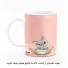 ماگ هومرو طرح بامبی مدل MG3311