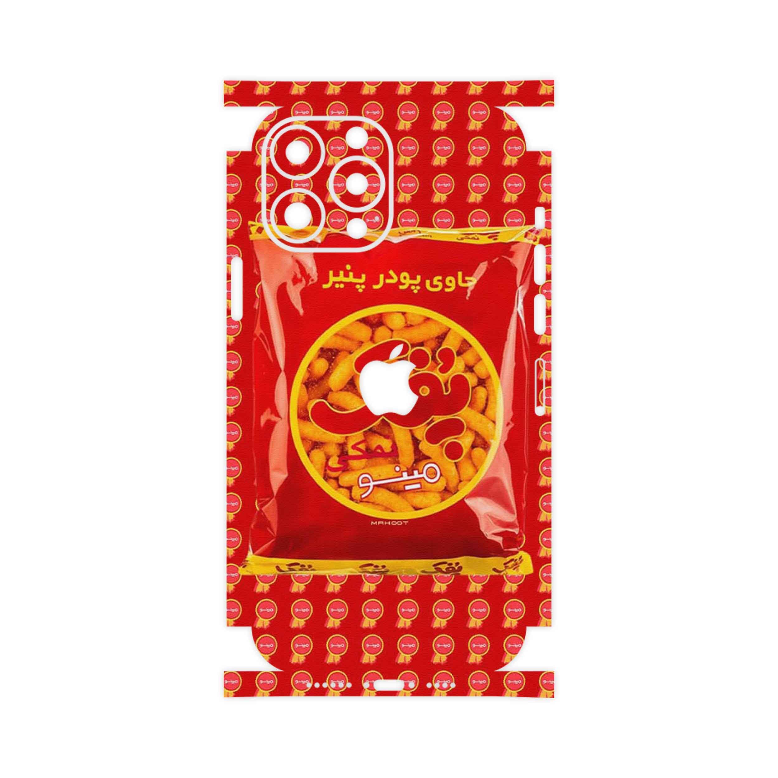 برچسب پوششی ماهوت مدل Puffy Nostalgia-FullSkin مناسب برای گوشی موبایل اپل iPhone 13 Pro Max