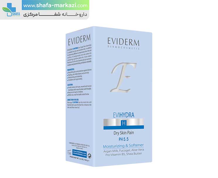 پن اوی هیدرا اویدرم مناسب پوست های خشک | EVIDEM evihydra dry skin pain