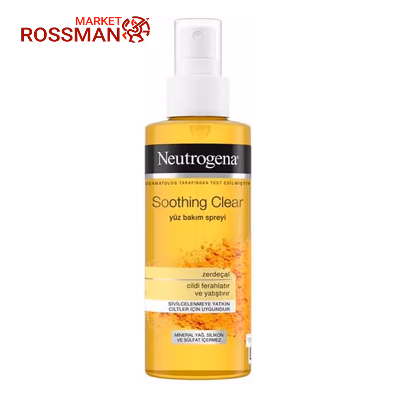 اسپری تونر زردچوبه نوتروژینا NeutrogenaمدلClear & Smoothحجم125میلی‌لیتر