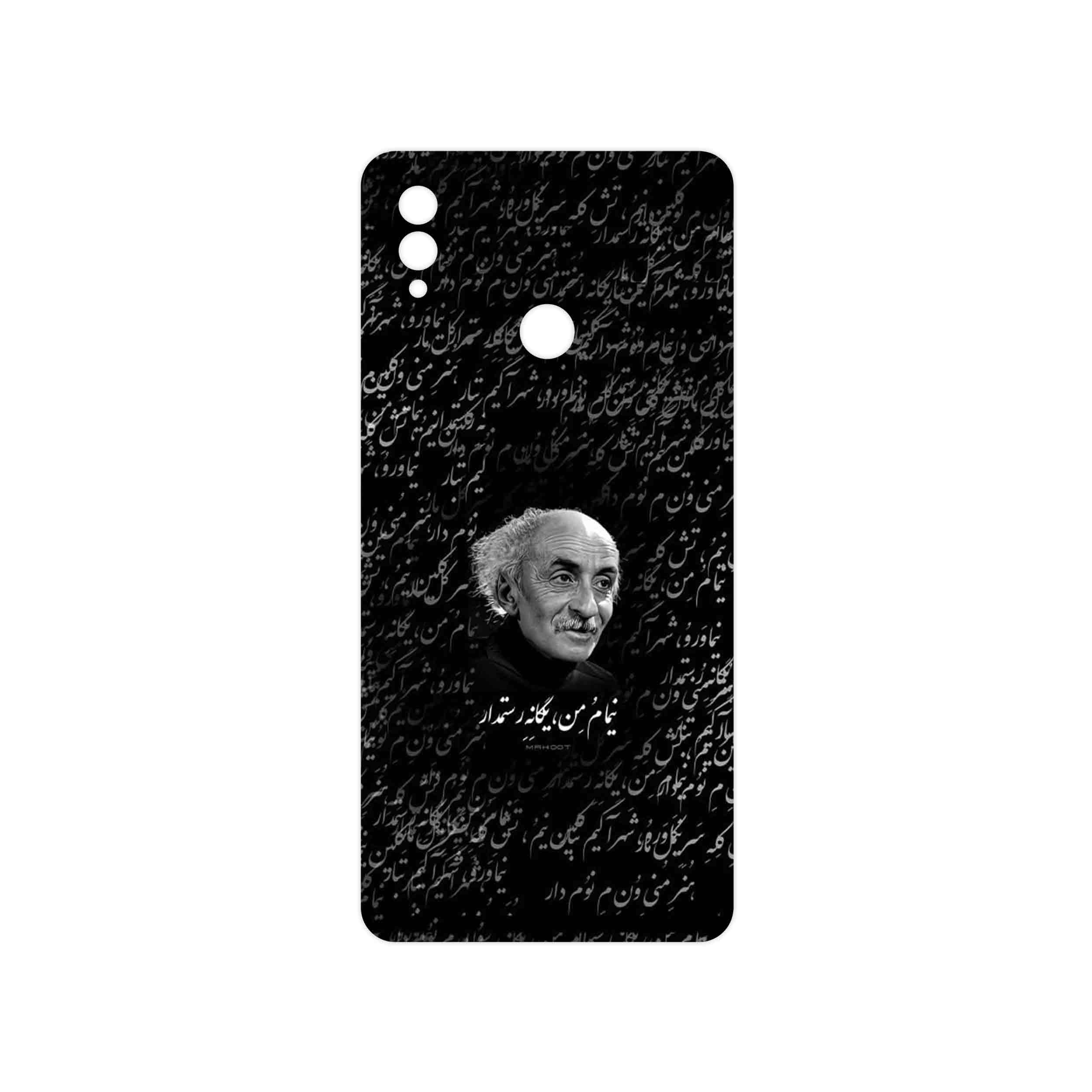 برچسب پوششی ماهوت مدل Nima Yooshij مناسب برای گوشی موبایل آنر Note 10