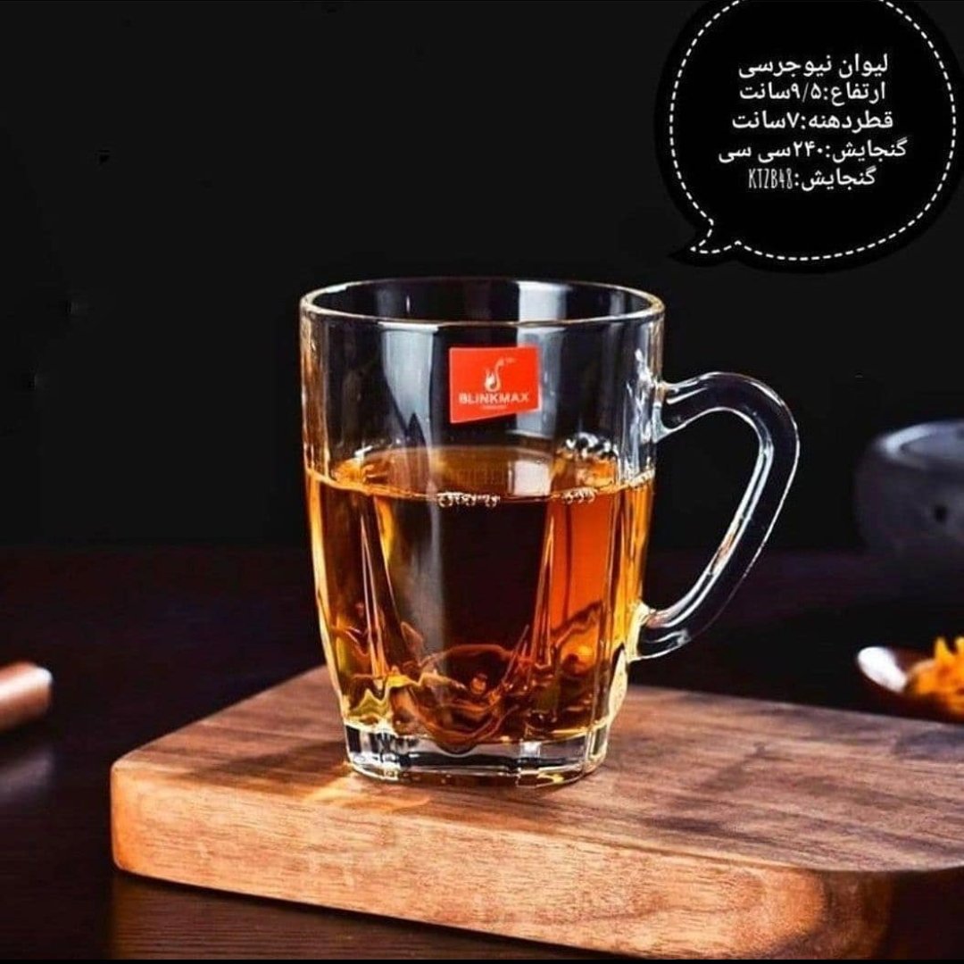 لیوان دسته دار نیوجرسی..بسته 6 عددی..همین لیوان را جاهای دیگه زیر120تومن نمیتونی بخری