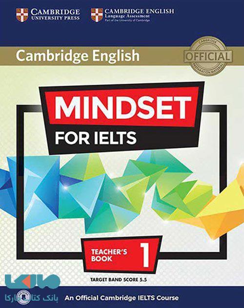Mindset For Ielts 1 Teachers book