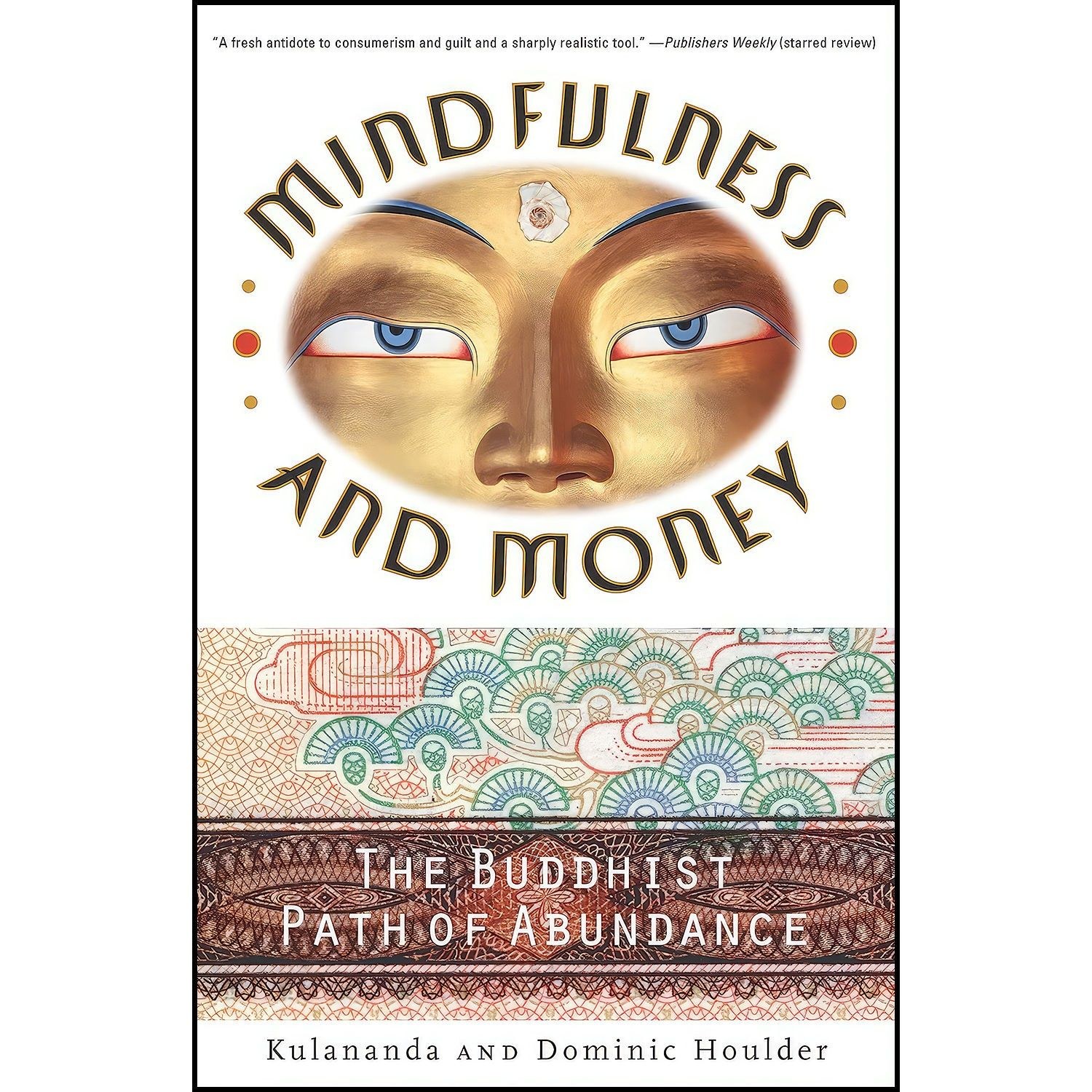 کتاب زبان اصلی Mindfulness and Money اثر جمعی از نویسندگان