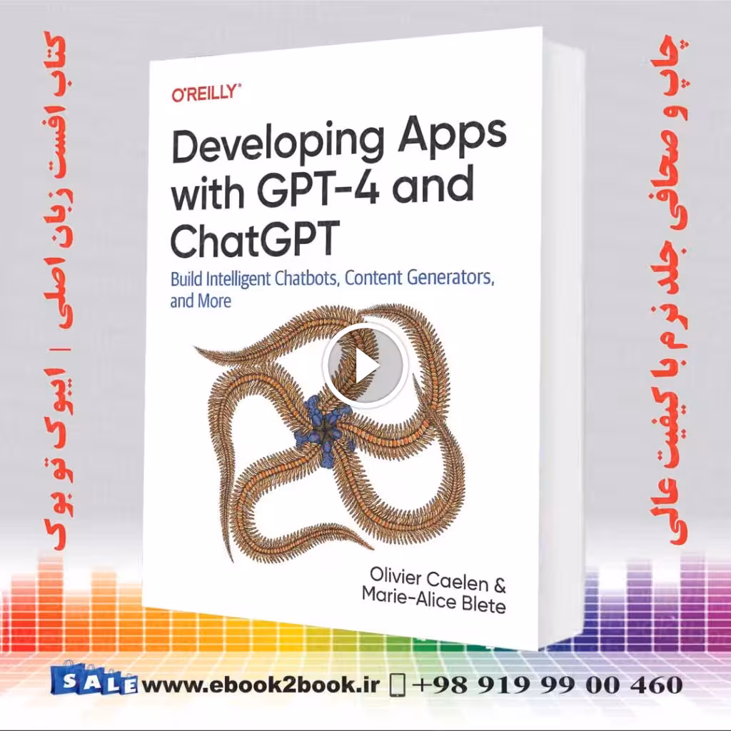 Developing Apps with GPT-4 and ChatGPT
