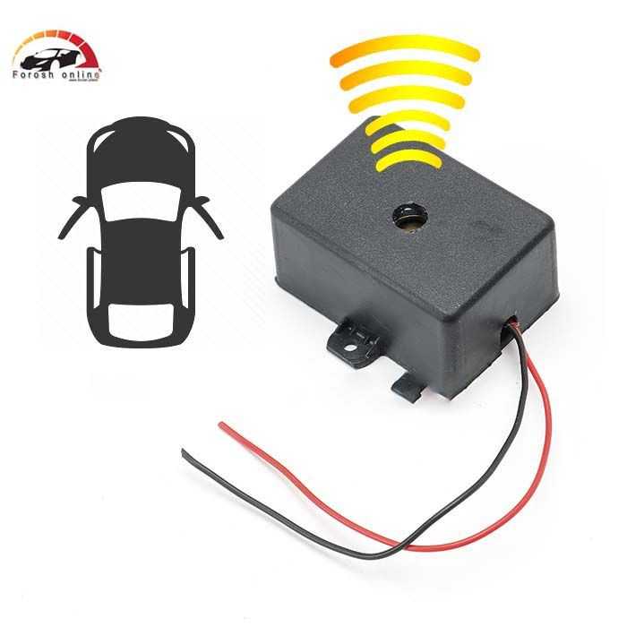 آلارم هشدار درب خودرو