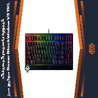 کیبورد با سیم گیمینگ Razer BlackWidow V3 TKL – سوئیچ سبز