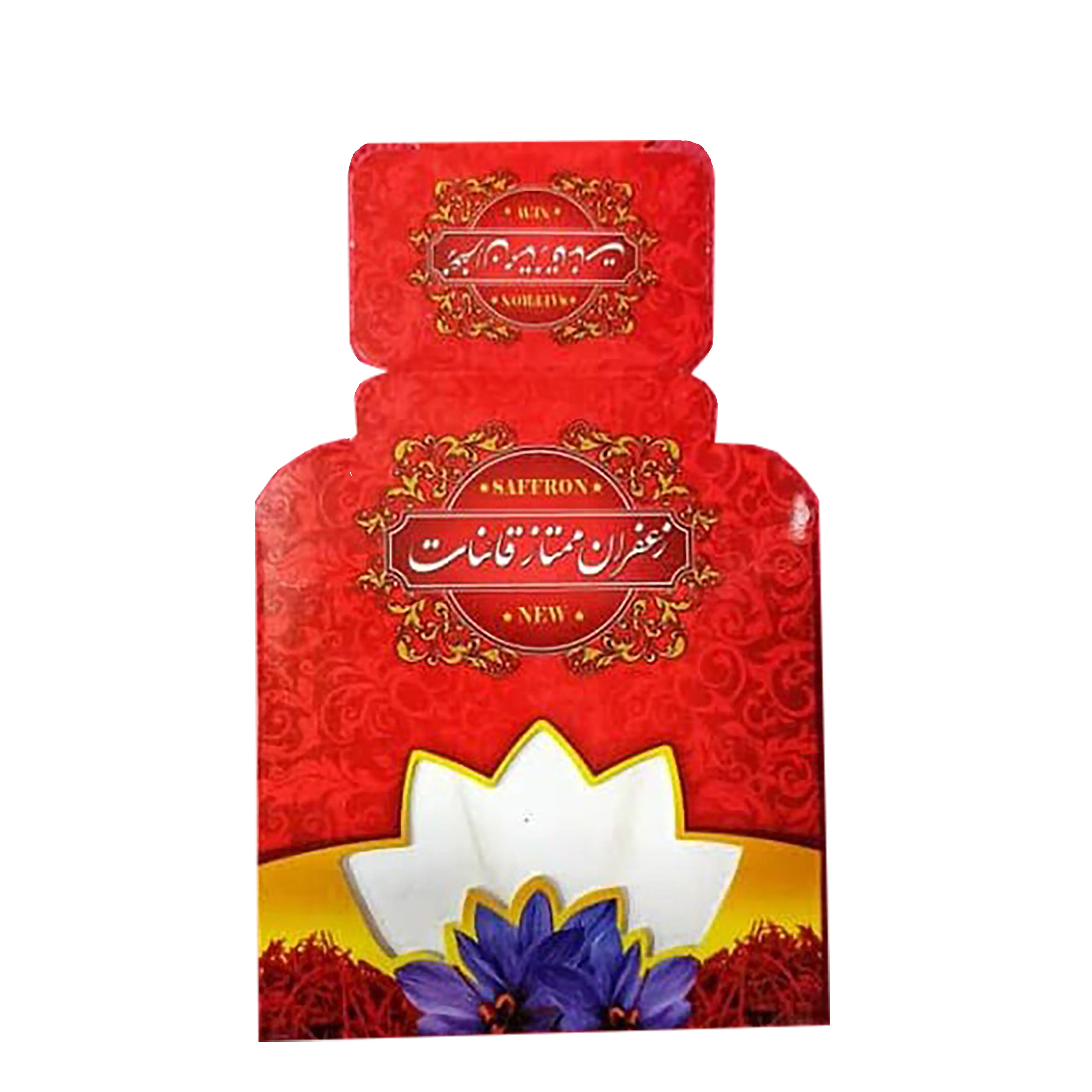 ظروف بسته بندی زعفران -  پاکت بسته بندی یک گرم(100عددی..)