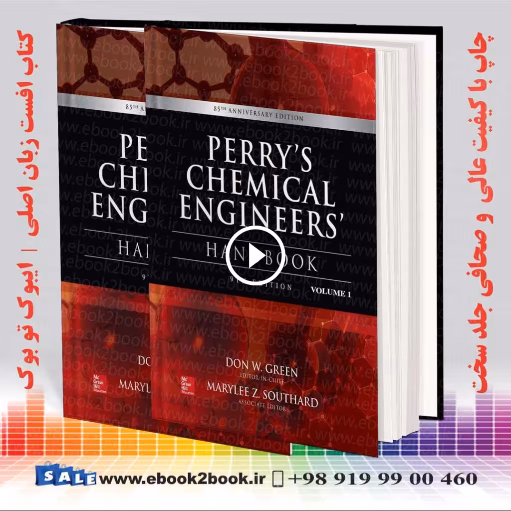 Perry’s Chemical Engineers’ Handbook, 9th Edition