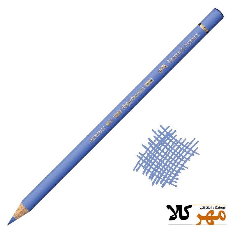 پلي کروم کد 140