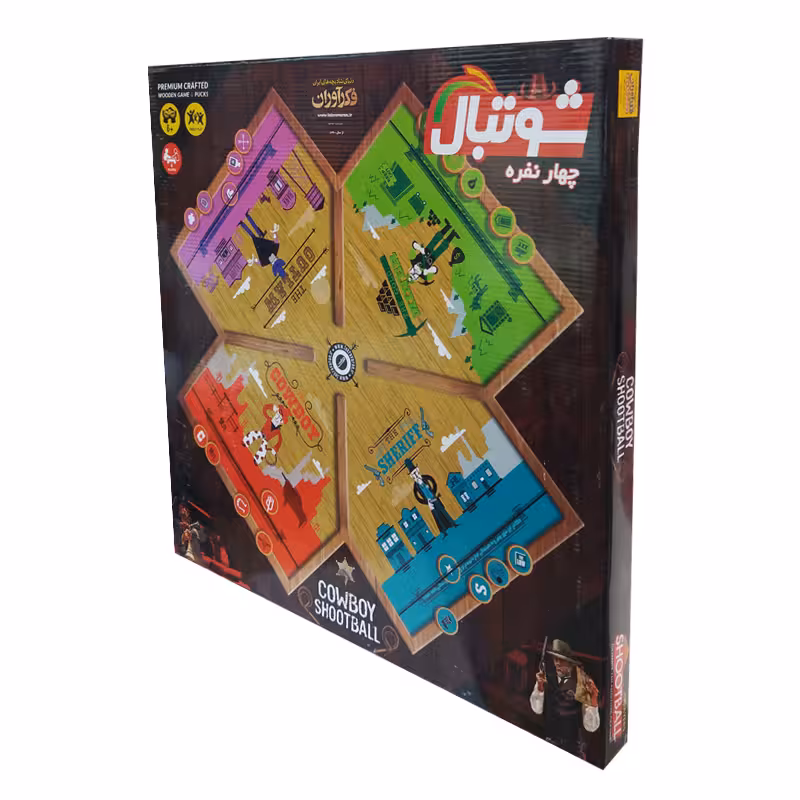 بازی فکری فکرآوران مدل شوتبال کد 44552