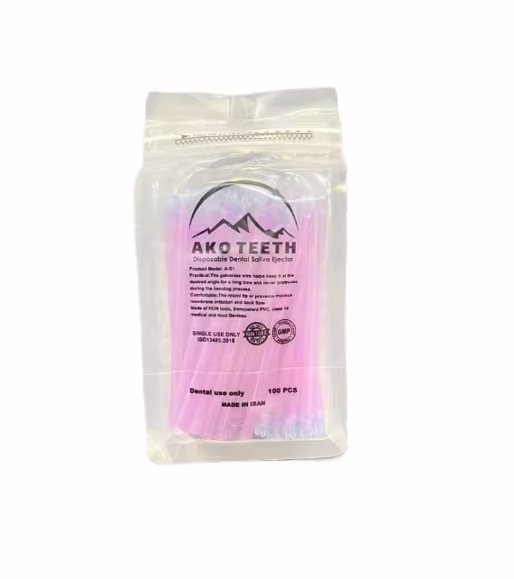 سر ساکشن آکو رنگی