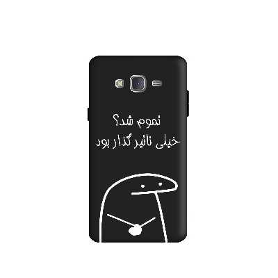 کاور طرح میقولی کد u2902 مناسب برای گوشی موبایل سامسونگ Galaxy J3 2015 / J3 2016