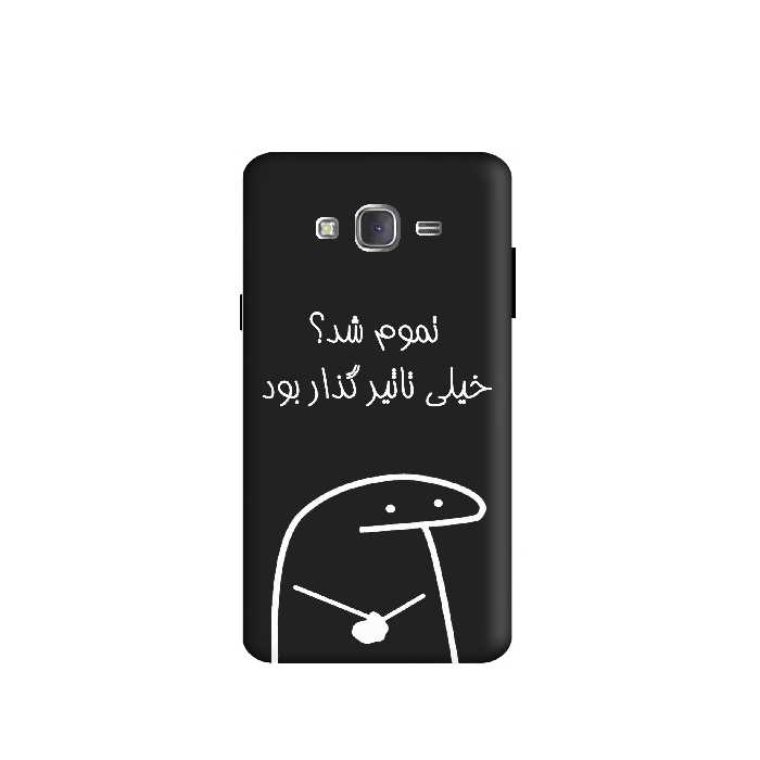 کاور طرح میقولی کد u2902 مناسب برای گوشی موبایل سامسونگ Galaxy J3 2015 / J3 2016