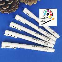 راپید ماروی یوشیدا شماره 0/3