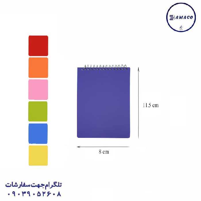 یادداشت 1.16 طلقی تکنو