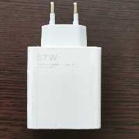 آداپتور 67 وات اورجینال شیائومی
