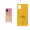برچسب پوششی ماهوت مدل ML-MAH مناسب برای گوشی موبایل سامسونگ Galaxy A51
