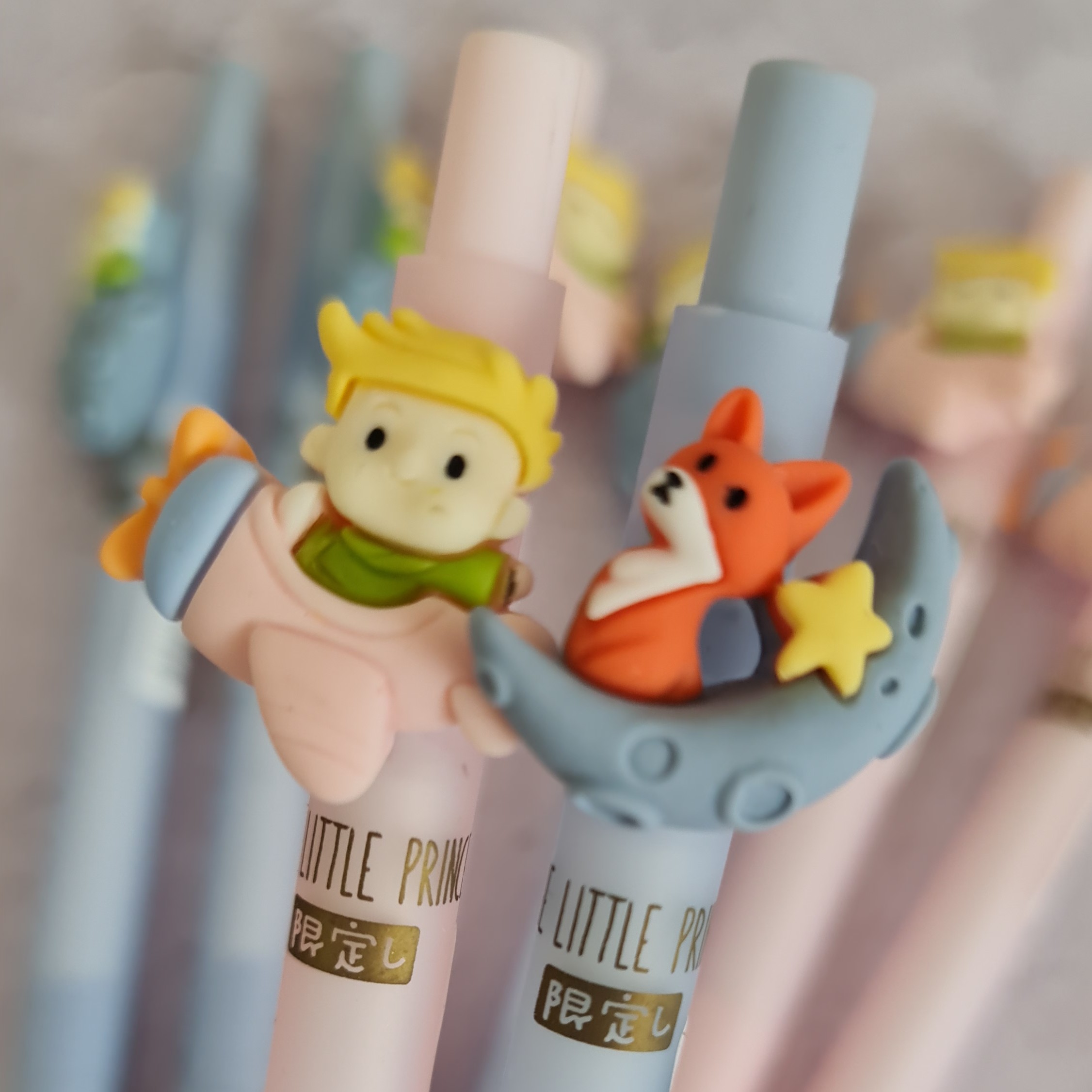 اتود شازده کوچولو 