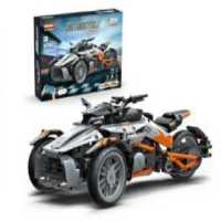 لگوموتور 3 چرخ آیتم MY88013