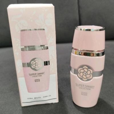 عطر ادکلن زنانه یارا صورتی 25 میل