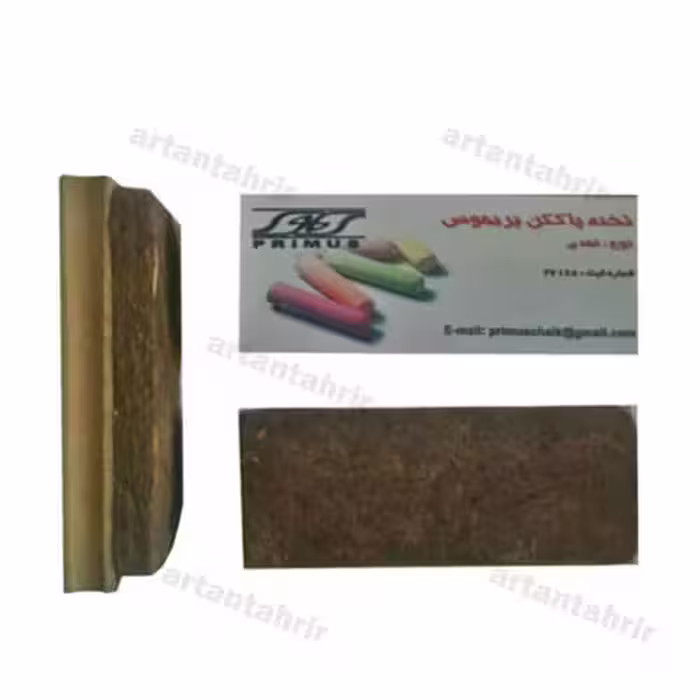 تخته پاک کن چوبی پریموس