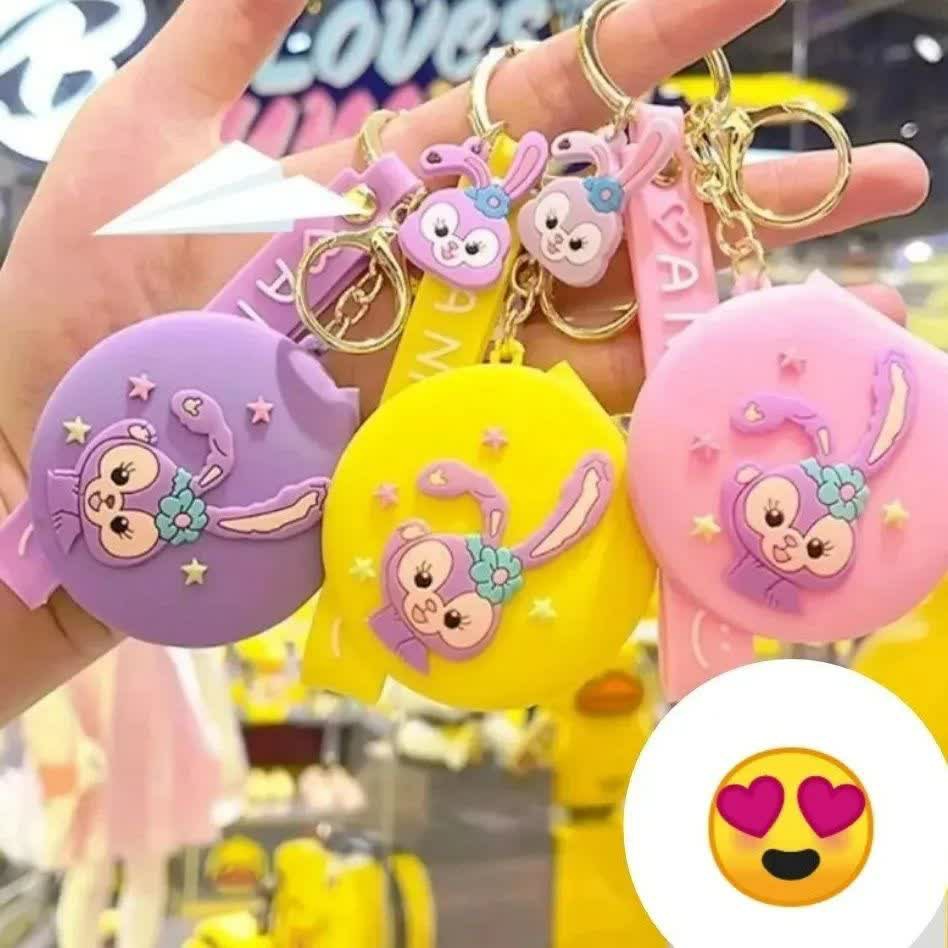 جاکلیدی آینه دار