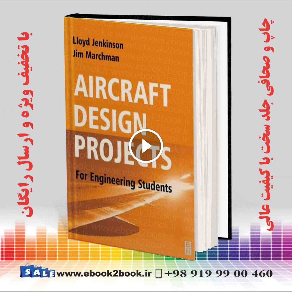 Aircraft Design Projects For Engineering Students