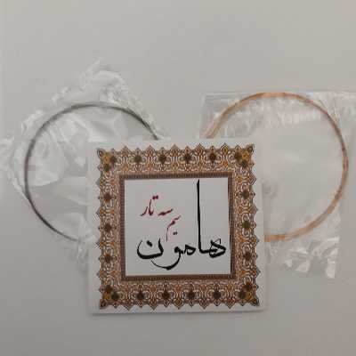 سیم سه تار هامون مدل 01