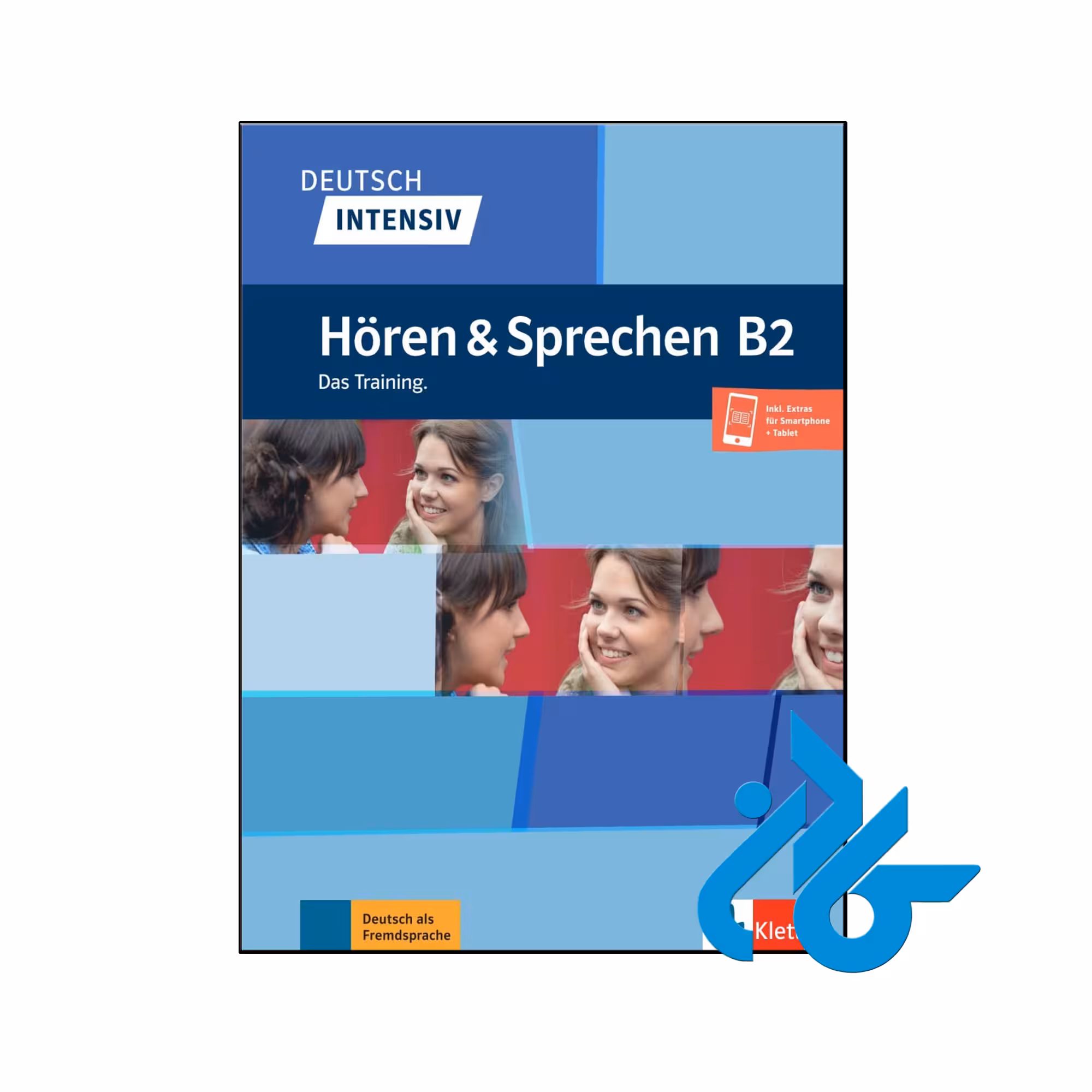 خرید و قیمت کتاب Deutsch intensiv Hören und Sprechen B2