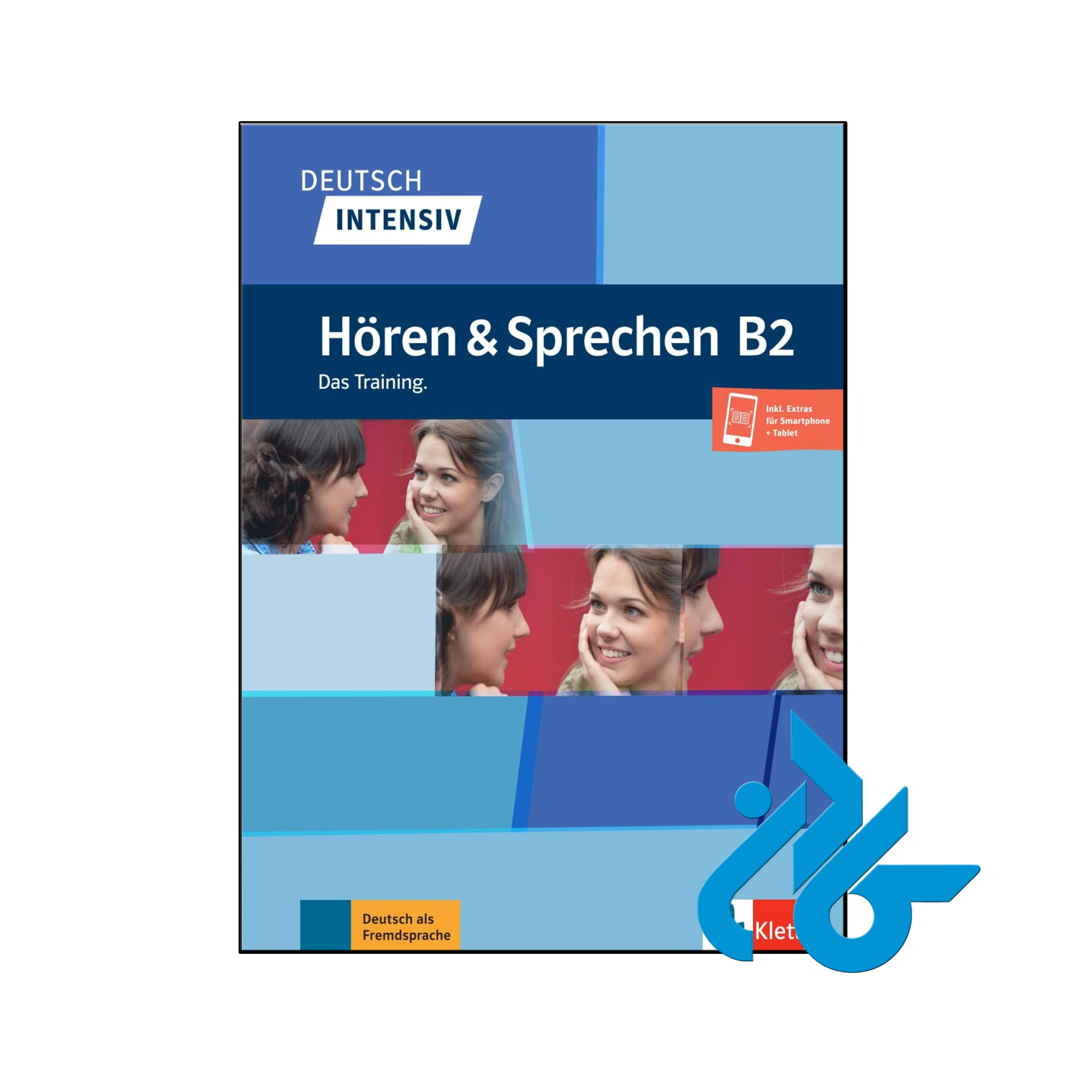 خرید و قیمت کتاب Deutsch intensiv Hören und Sprechen B2