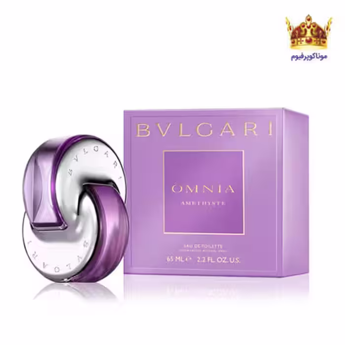 ادکلن بولگاری اومنیا آمتیس | قیمت بولگاری اومنیا آمتیس | Bvlgari Omnia Amethyste
