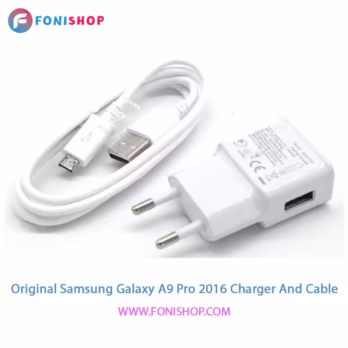کابل و شارژر اصلی سامسونگ Samsung Galaxy A9 Pro 2016