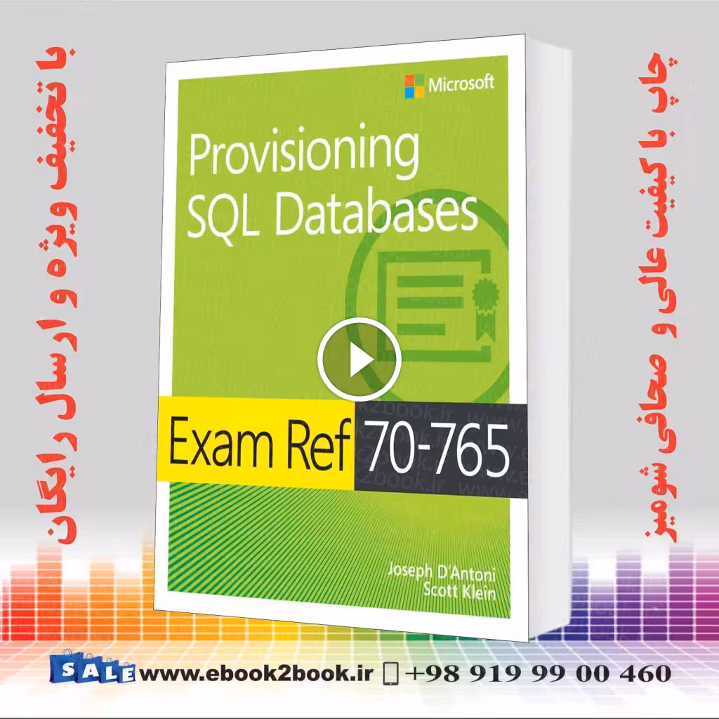 Exam Ref 70-765 Provisioning SQL Databases