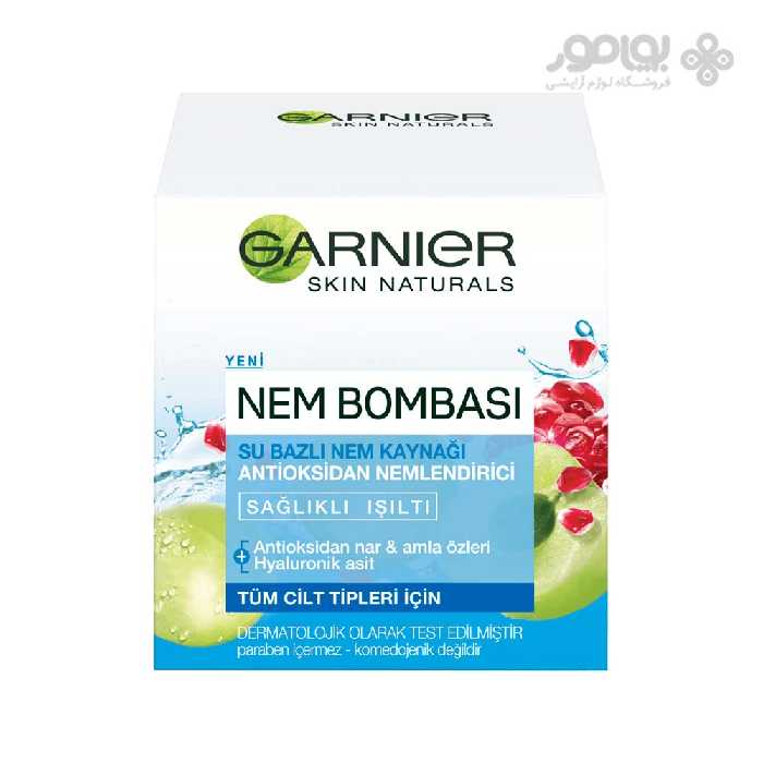 بمب آبرسان گارنیر مدل NEM BOMBASI حجم 50 میل