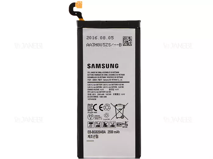 باتری موبایل سامسونگ EB-BG920ABA