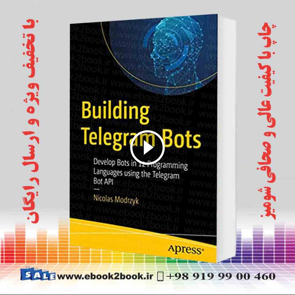 Building Telegram Bots