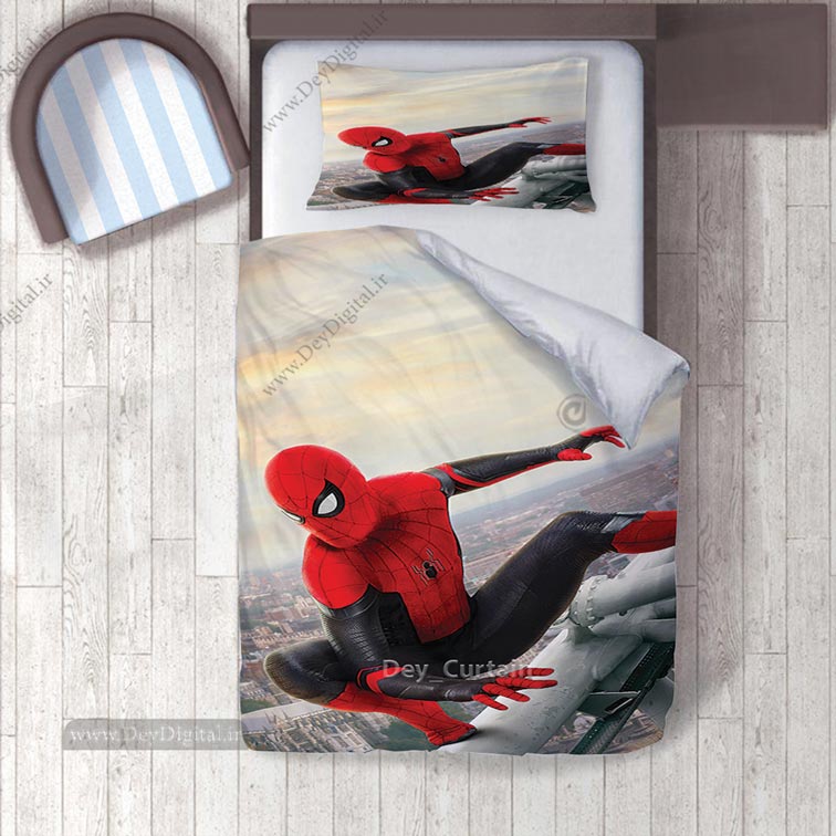 روتختی کودک پسرانه لاکچری pk-2668A