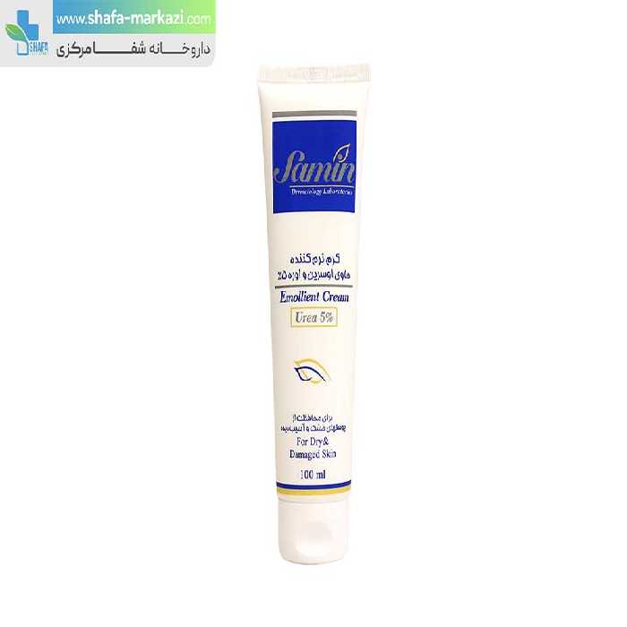 کرم نرم کننده اوسرین و اوره %5 ثمین | Samin emollient and urea %5 for dry and damaged skin cream