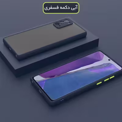 کاور مدل BTIPM مناسب برای گوشی موبایل سامسونگ Galaxy A72