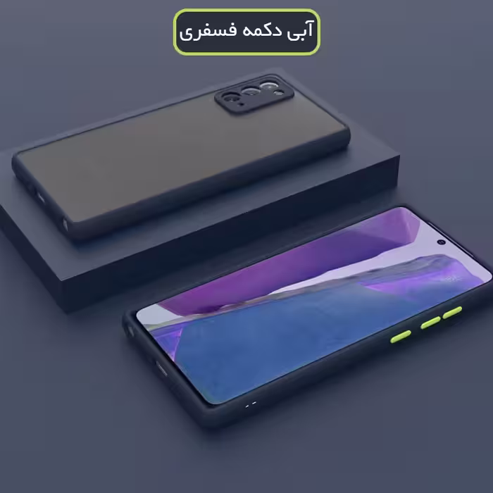 کاور مدل BTIPM مناسب برای گوشی موبایل سامسونگ Galaxy A72